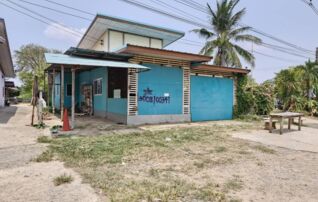 ทรัพย์สถาบันโดย GHB บ้านเดี่ยว เสาร์ห้า