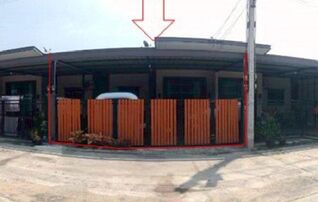 ทรัพย์สถาบันโดย GHB ทาวน์เฮาส์ แสงตะวัน(เฟส5)
