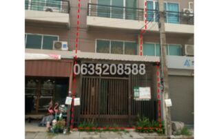 ขายตึกแถว-อาคารพาณิชย์ วี วิลเลจ 2