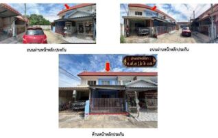 ทรัพย์สถาบันโดย GHB ทาวน์เฮาส์ บางปลารุ่งเรือง (Bang Pla Rungrueang)
