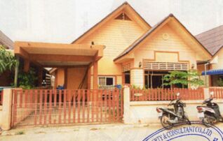 ทรัพย์สถาบันโดย GHB บ้านเดี่ยว นิคมพัฒนา ระยอง