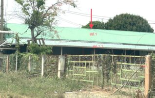 ทรัพย์ธนาคารโดย KASIKORNBANK บ้านเดี่ยว ถนนสายบ้านดอนโมง - บ้านดอนแก่นเท่า (ขก.2013)