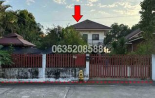 ขายบ้านเดี่ยว ธนากร แลนด์ (Tanakorn Land)