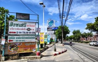 ขายถูก รีโนเวทใหม่ ศรีเมืองแมนชั่น ซอยนวมินทร์ 92 ทำเลดี เดินทางสะดวก ใกล้แฟชั่นไอส์แลนด์ : เจ้าของขายเอง (งดรับนายหน้า)