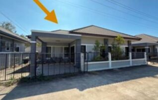 ทรัพย์สถาบันโดย GHB บ้านเดี่ยว เคดี วิลเลจ