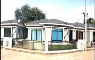 ทรัพย์สถาบันโดย GHB บ้านเดี่ยว ณัฐเศรษฐสิริ