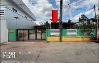 ทรัพย์สถาบันโดย GHB บ้านเดี่ยว ซอยทช.สายบ.ด้ามพร้า-บ.ข ถนนชยางกูร(ทล.212)