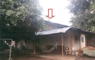 ทรัพย์ธนาคารโดย อาคารสงเคราะห์ บ้านเดี่ยว ดงบ้านนา