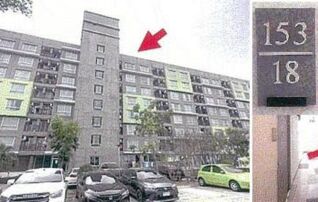 ทรัพย์สถาบันโดย GHB คอนโด เอสวัน ปาร์ค อมตะนคร (S1 Park Amata Nakorn)