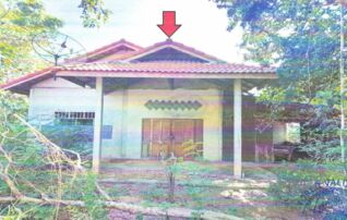ทรัพย์ธนาคารโดย อาคารสงเคราะห์ บ้านเดี่ยว เนินสง่า ชัยภูมิ