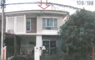 ทรัพย์สถาบันโดย GHB ทาวน์เฮาส์ สามพราน นครปฐม
