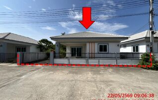 ทรัพย์สถาบันโดย GHB บ้านเดี่ยว ซอยบ้านมะค่า ถนนเลี่ยงเมืองสาย ฉ.(นม