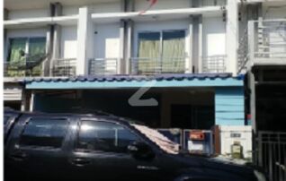 ทรัพย์ธนาคารโดย SCB ทาวน์เฮาส์  ถนนบางนา-ตราด