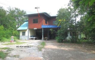ทรัพย์ธนาคารโดย KASIKORNBANK บ้านเดี่ยว ถนนสายบ้านใหม่ - บ้านหัวถนน