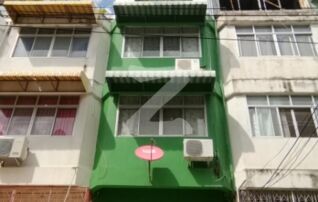 วิวหน้าบ้าน