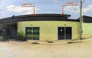 ทรัพย์ธนาคารโดย GHB ทาวน์เฮาส์  บ้านโพธิ์ ฉะเชิงเทรา