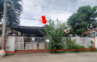 ทรัพย์สถาบันโดย GHB บ้านเดี่ยว สุนันทา (Baan Plern Chan)