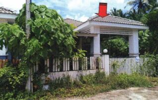 ทรัพย์สถาบันโดย GHB บ้านเดี่ยว นราสิณี10
