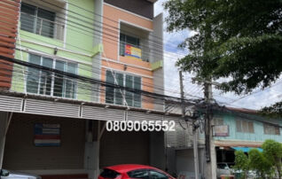 💖 สำนักงาน เมืองนครราชสีมา ราคาพิเศษ! 💖 