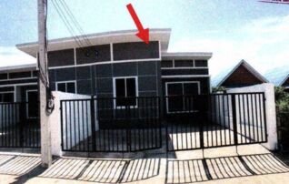 ทรัพย์สถาบันโดย GHB ทาวน์เฮาส์ เมค มี เฮ้าส์