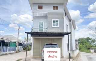 ทรัพย์สถาบันโดย GHB บ้านเดี่ยว สีคิ้ว นครราชสีมา