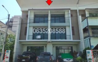 ขายทาวน์เฮาส์ เลอตัน ทาวน์ (Leaton Town)