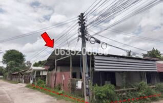 ขายบ้านเดี่ยว ถนนร้อยเอ็ด-วาปีปทุม (ทล.2045)