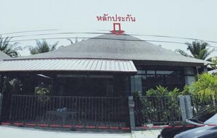ทรัพย์สถาบันโดย GHB บ้านเดี่ยว เดอะภูวิลล่า (The Phu Villa)