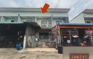 ทรัพย์สถาบันโดย GHB ทาวน์เฮาส์ ฉัตรไพลิน