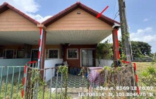 ทรัพย์สถาบันโดย GHB ทาวน์เฮาส์ บูรพาฮิลล์ (Burapha Hill)