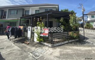 ขายทาวน์เฮาส์ พฤกษา 108 เครือสหพัฒน์-แหลมฉบัง (Baan Pruksa 108 Sahapat-Laemchabang)
