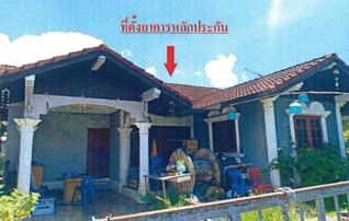 ทรัพย์สถาบันโดย GHB บ้านเดี่ยว เจษฎา