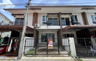 ทรัพย์สถาบันโดย JAM ทาวน์เฮาส์ สวนเสือ พาร์ควิวล์ 2 (Rinrada Park Ville)