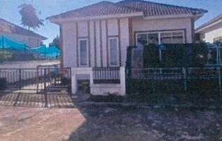 ทรัพย์สถาบันโดย GHB บ้านแฝด บ้านนิสาสิริ