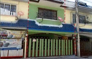 ทรัพย์สถาบันโดย อาคารสงเคราะห์ ทาวน์เฮาส์ ดี.ดี.