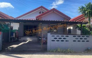 ทรัพย์สถาบันโดย GHB บ้านเดี่ยว เมืองอุบลราชธานี อุบลราชธานี