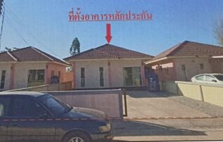ทรัพย์สถาบันโดย GHB บ้านเดี่ยว ธนวัฒน์ (Baan Suan Chaiyapruek 5)