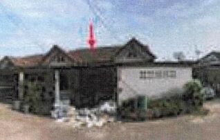 ทรัพย์สถาบันโดย GHB ทาวน์เฮาส์ เมืองระยอง ระยอง