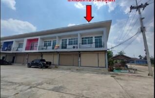 ทรัพย์สถาบันโดย GHB ตึกแถว-อาคารพาณิชย์ อรัญประเทศ สระแก้ว
