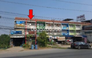 ขายตึกแถว-อาคารพาณิชย์ ถนนรังสิต-นครนายก (ทล.305)