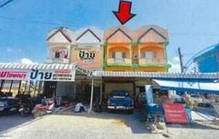 ทรัพย์สถาบันโดย ตึกแถว-อาคารพาณิชย์