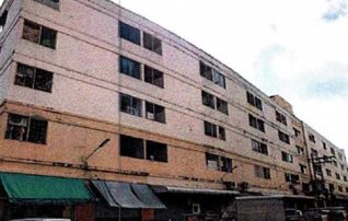 ทรัพย์สถาบันโดย GHB คอนโด พจน์พัฒนา คอนโด (Poj Pattana Condo)
