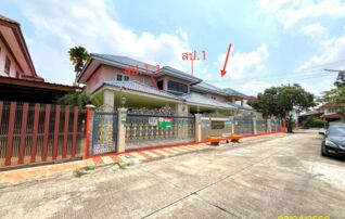 ทรัพย์ธนาคารโดย KASIKORNBANK บ้านเดี่ยว ซอยภายในโครงการ ถนนร่มเกล้า