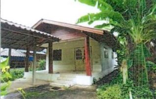 ทรัพย์สถาบันโดย GHB บ้านเดี่ยว บ้านหลวง