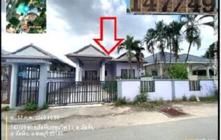 ทรัพย์สถาบันโดย GHB บ้านเดี่ยว ซอยม.ไม่มีชื่อ ถนนทล.3