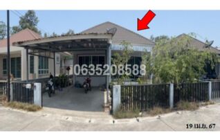 ขายบ้านเดี่ยว รุ่งทวีทรัพย์