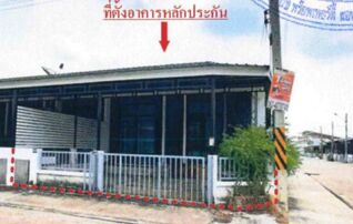 ทรัพย์สถาบันโดย GHB ทาวน์เฮาส์ สวนพฤกษา เดอะ คริสตัล (Baan Suan Pruksa The Crystal)
