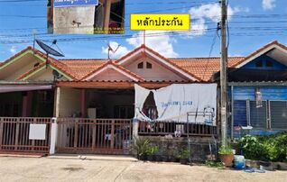ทรัพย์สถาบันโดย GHB ทาวน์เฮาส์ ภิรมย์ภักดิ์