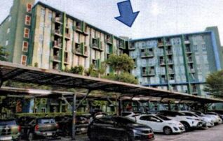 ทรัพย์ธนาคารโดย GHB คอนโด พาร์ค เอ็กโซ (Parc Exo)