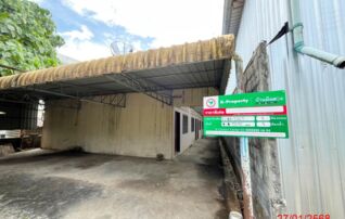 ทรัพย์ธนาคารโดย KASIKORNBANK บ้านเดี่ยว ถนนเพชรเกษม(ทล.4)